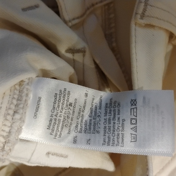 Madewell Emmett Wide Leg Jeans - Picture 5 of 8